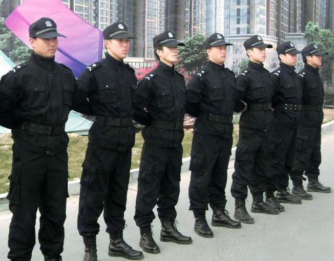 保安人員有什么基本的消防知識(shí)呢